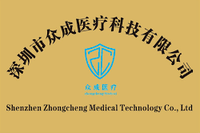 logo_zhongkang